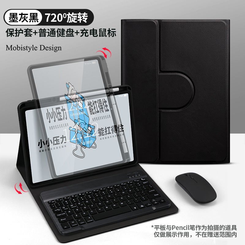 For 2024 Apple Ipad Magnetic Detachment Rotating Protective Cover Pro Bluetooth Square Key Keyboard Pro11 Slot Ai - Image 1